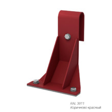 Кронштейны лестницы к кровле Металл Профиль (комплект 4 шт.) Ral 3011 коричнево-красный