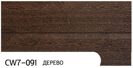 Фасадная панель Zodiac коллекция Дерево, цвет CW7-091, размер 3800*380*16 мм