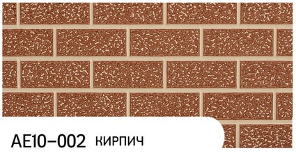 Фасадная панель Zodiac коллекция Кирпич, цвет AE10-002, размер 3800*380*16 мм