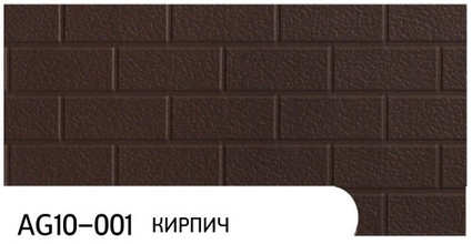 Фасадная панель Zodiac коллекция Кирпич, цвет AG10-001, размер 3800*380*16 мм