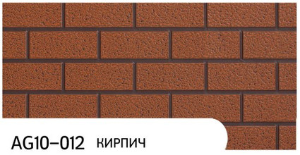 Фасадная панель Zodiac коллекция Кирпич, цвет AG10-012, размер 3800*380*16 мм