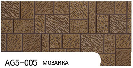 Фасадная панель Zodiac коллекция Мозаика, цвет AG5-005, размер 3800*380*16 мм