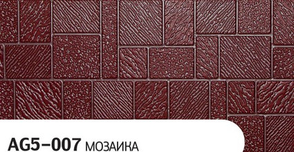 Фасадная панель Zodiac коллекция Мозаика, цвет AG5-007, размер 3800*380*16 мм