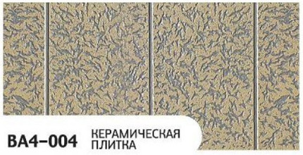 Панель Zodiac коллекция Керамическая плитка, цвет BA4-004, размер 3800*380*16мм, вес 5,5 кг