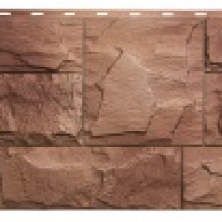 Фасадная панель Альта Профиль Гранит пиринейский (1130х480 мм)