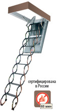 Чердачная лестница Fakro LSF 50х70х300 см