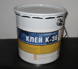 Клей битумный К-36 Katepal (3 литра)