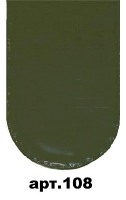 Лента Экобит. Алюминий зеленый (арт. 108)