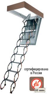 Купить лестницы Fakro LSF в СПб