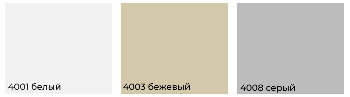 Расцветки штор OPS FAKRO